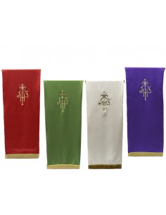 Paño de ambon con bordado JHS en dorado tejido polieste.

Disponible en los cuatro colores litúrgicos.

MEDIDAS:  Largo - 2