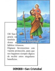 Estampa mini de San Cristobal.
Por la parte delantera aparece la imagen deSan Cristobal y por detrás aparece reflejada su orac