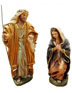San Jose y Virgen de madera policromada.

El precio corresponde a San José y la Virgen, el niño y los animales  se venden por