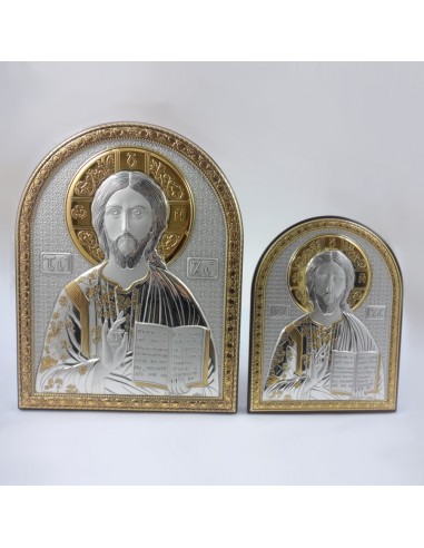 Cuadro de madera con placa bilaminada de plata
Imagen: Pantocrator
Tipo: Oro y plata
Disponible en diferentes medidas:
7,5 
